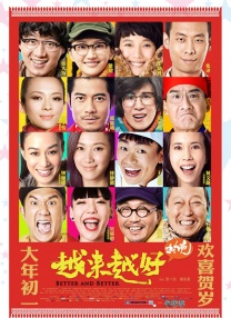 亚1洲二区三区四区免费