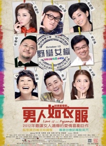 亚1洲二区三区四区免费